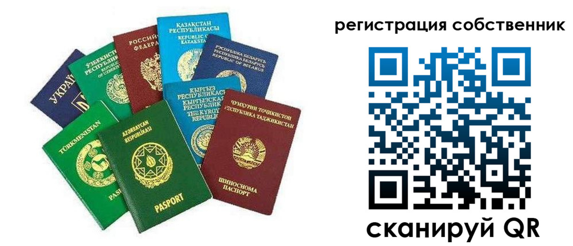 форма 3 в Калтане